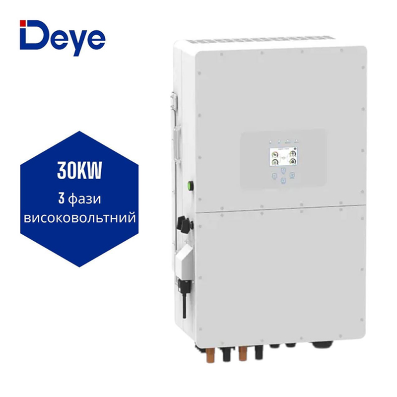 Гібридний високовольтний інвертор Deye SUN-30K-SG01HP3-EU-BM3, 30kW, 3Ф, 230V