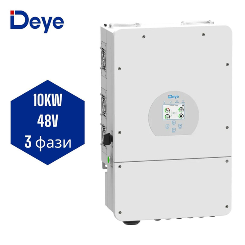 Гібридний інвертор Deye SUN-10K-SG04LP3-EU 10kW, 3Ф, 48V