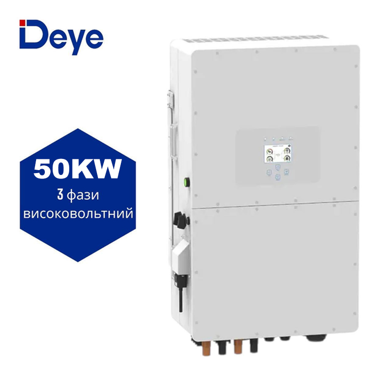 Гібридний високовольтний інвертор Deye SUN-50K-SG01HP3-EU-BM4
