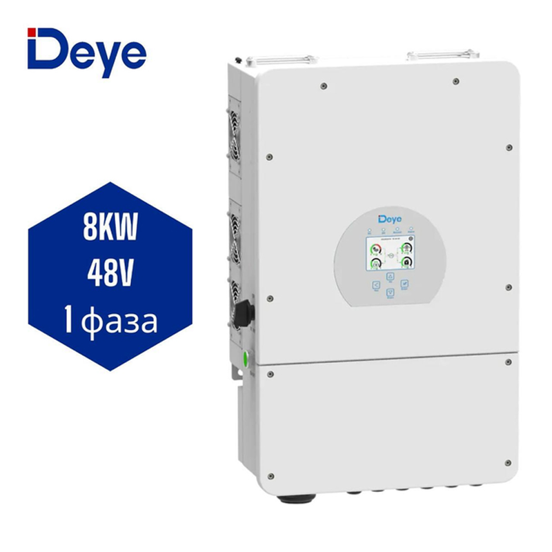 Гібридний інвертор Deye SUN-8K-SG01LP1-EU 8kW, 1Ф, 48V