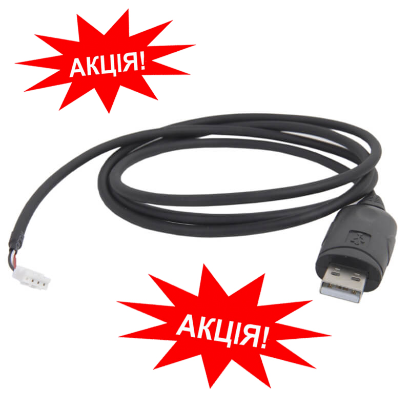 Конвертер Elmes Electronic USB-RS