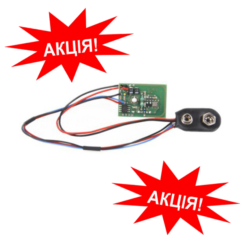 Передатчик Elmes Electronic MTX
