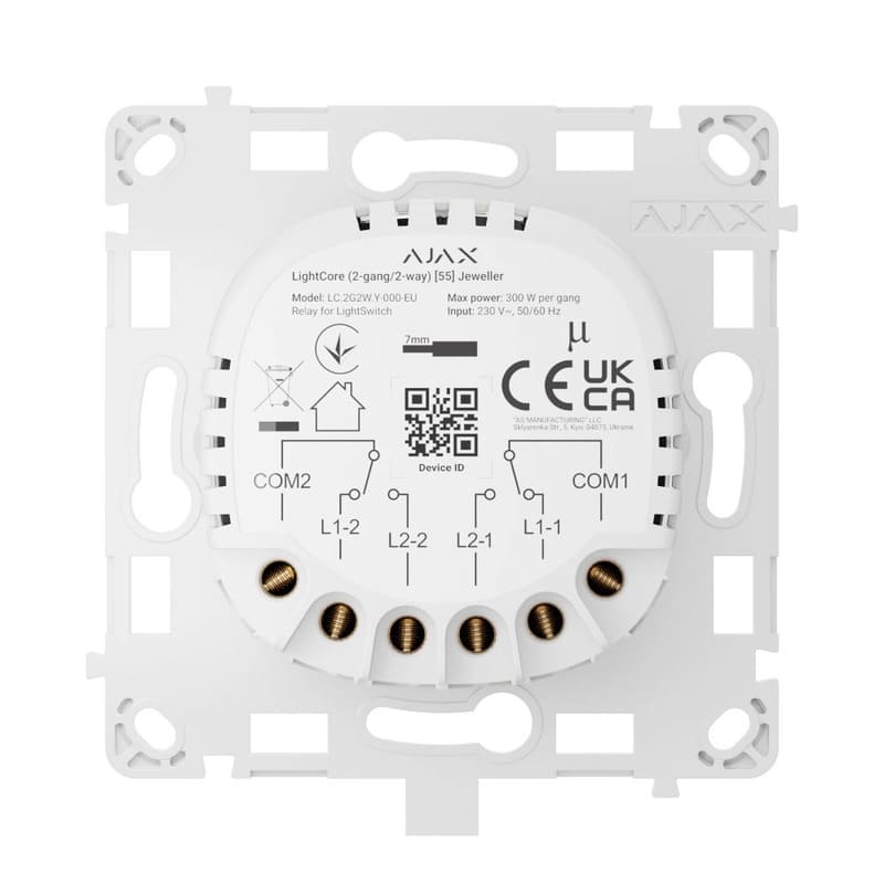 Реле для двоклавішного прохідного вимикача Ajax LightCore (2-gang/2-way)