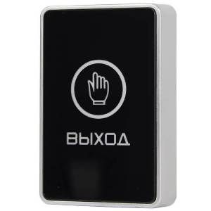 Кнопка выхода Exit-B для контроля доступа - OC.com.ua