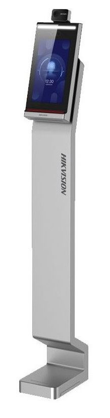 hikvision-terminal-temperature-4.jpg hikvision-terminal-temperature-4.jpg