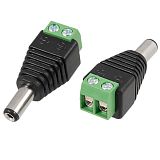 SAV Power / Накопичувачі / Роз'єми