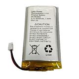 Акумулятор для Hub, Hub Plus, Hub 2, Rex 3,7V 2000 mAh 7.4Wh (110-240 AC) / Додаткове обладнання