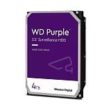 Жорсткий диск 4TB WD Purple WD43PURZ для систем відеоспостереження / Накопичувачі / Роз'єми