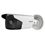 Hikvision DS-2CE16D0T-IT5F (3.6mm) уличная камера