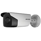 Hikvision DS-2CD1021-I (2.8 мм) IP-камера / IP відеокамери