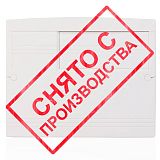 M-ZP box модуль розширення / Архів товару
